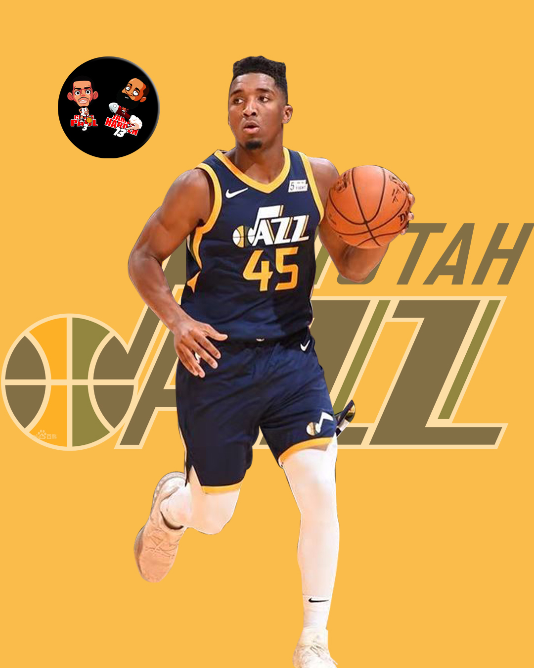 八月冲刺 八月冲刺